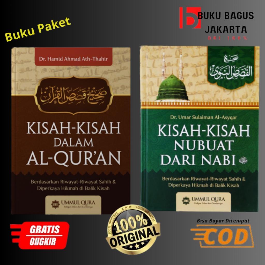 Buku Paket Kisah Dalam Al-Quran &amp; Kisah Nubuat Dari Nabi