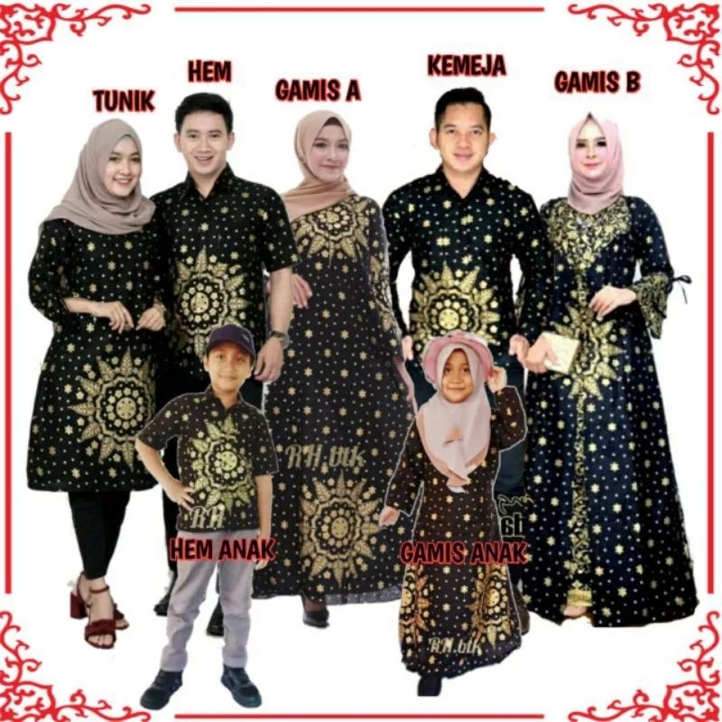 BAJU BATIK SET KELUARGA MOTIF PRADA MATAHARI