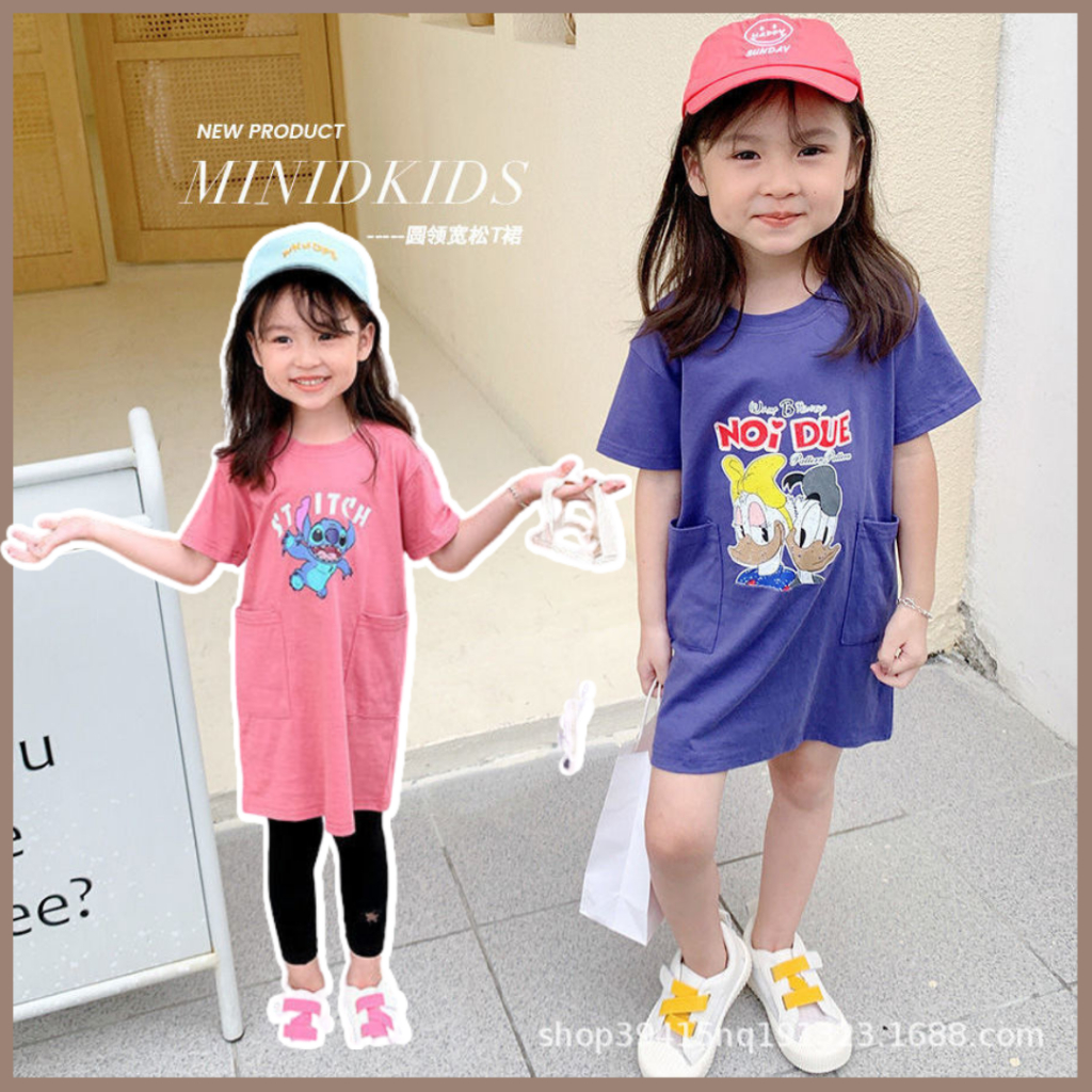 DRESS anak perempuan dengan saku, dress kantong anak perempuan Stich donald pink ungu dengan gambar karakter lucu 1-5 tahun import