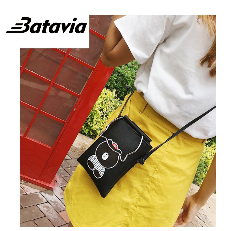 Batavia Tas ponsel wanita multifungsi suspender bag model korea impor mengimpor tas suspender kulit / dompet HP bahu cross-body BAG108