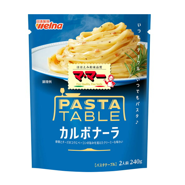 Nissin Mama Pasta Table Instant Spaghetti Carbonara Sauce 240 Gram