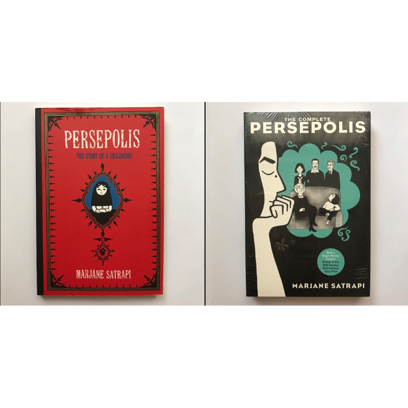 (ORIGINAL) The Complete Persepolis by Marjane Satrapi, Persepolis: The Story of Childhood
