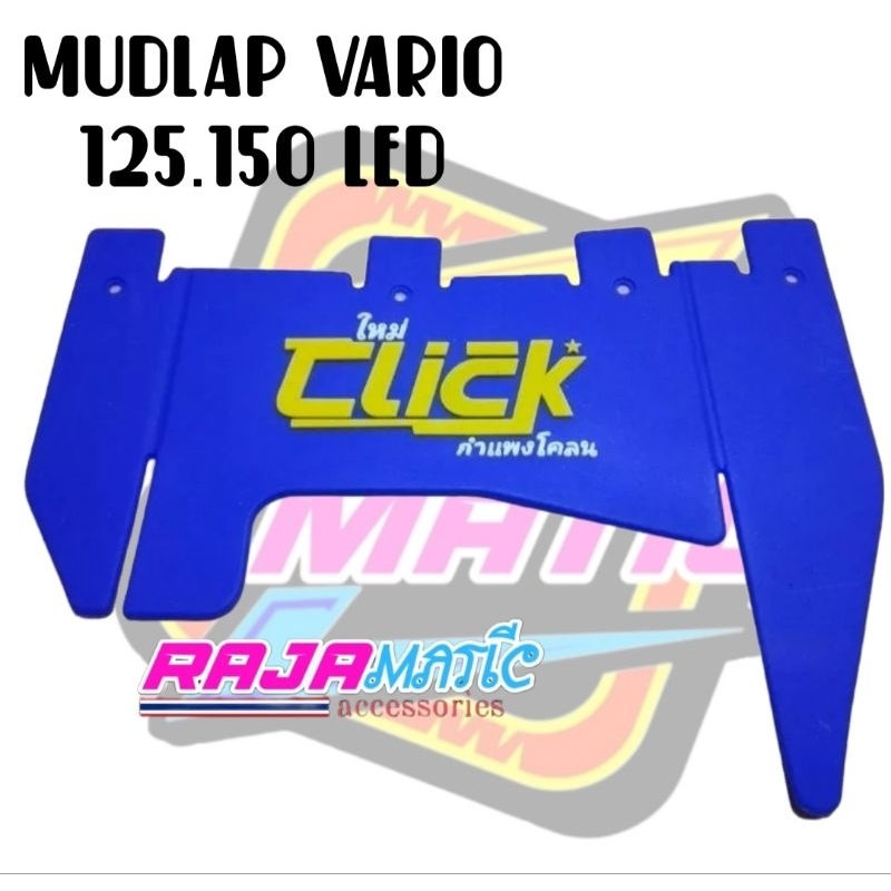 MUDFLAP VARIO 125 150 MUDFLAP KARET PELINDUNG DINAMO VARIO SPAKBOR  KOLONG VARIO