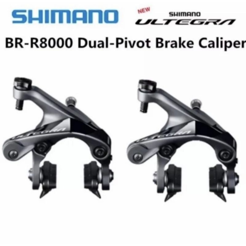 U brake Shimano Ultegra R8000 BR-R8000 dual pivot brake caliper rim brake Roadbike