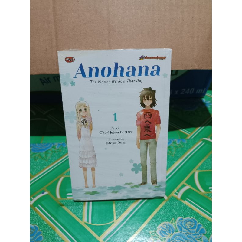 Komik Anohana 1 segel / komik Anohana vol 1 segel