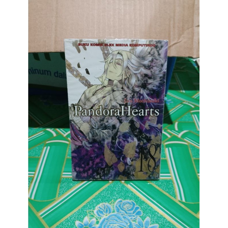 Komik Pandora hearts 18 segel / komik Pandora hearts vol 18 segel