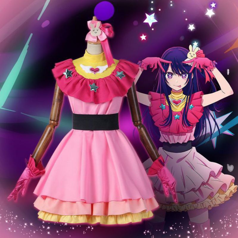 COSTUME COSPLAY AI HOSHINO