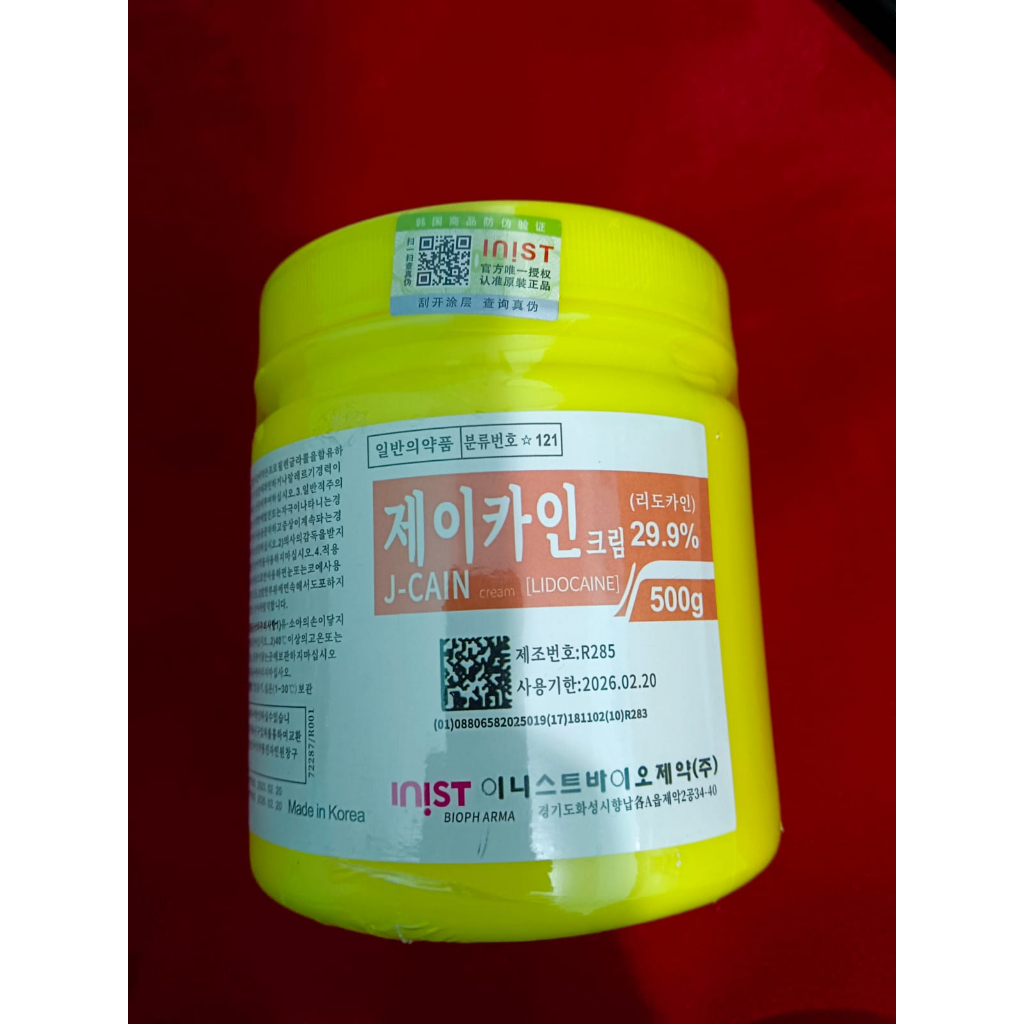 Krim Anastesi 500 gram/ Krim Anasteshi Murah/Cream Anastesi