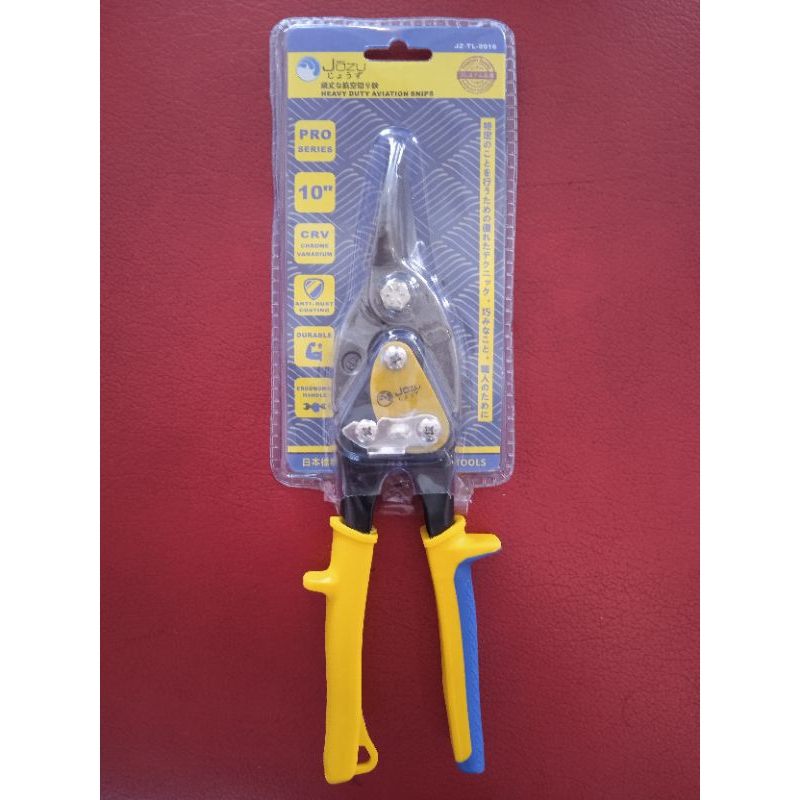 

gunting hollo jozu 10