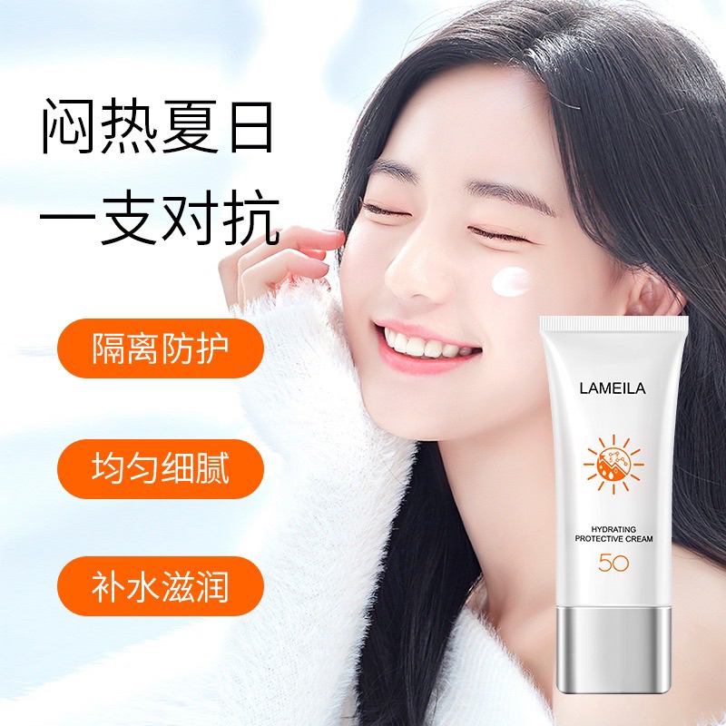 LAMEILA Sun Block SPF 50 Sun Screen White Sunblock Wajah Tahan 12 Jam PA+++