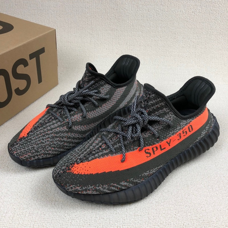Adidas Yeezy Boost 350 V2 Carbon Beluga 100% Authentic