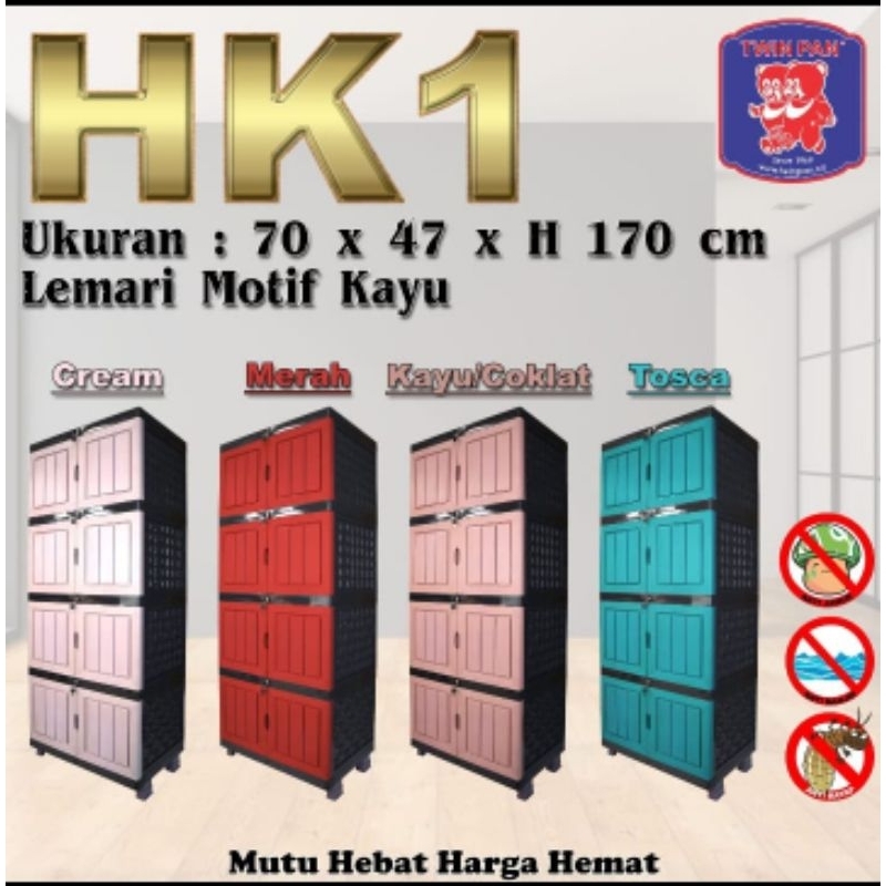 Lemari Plastik pakaian merek Twinpan 4 tingkat/susun motif kayu HK1