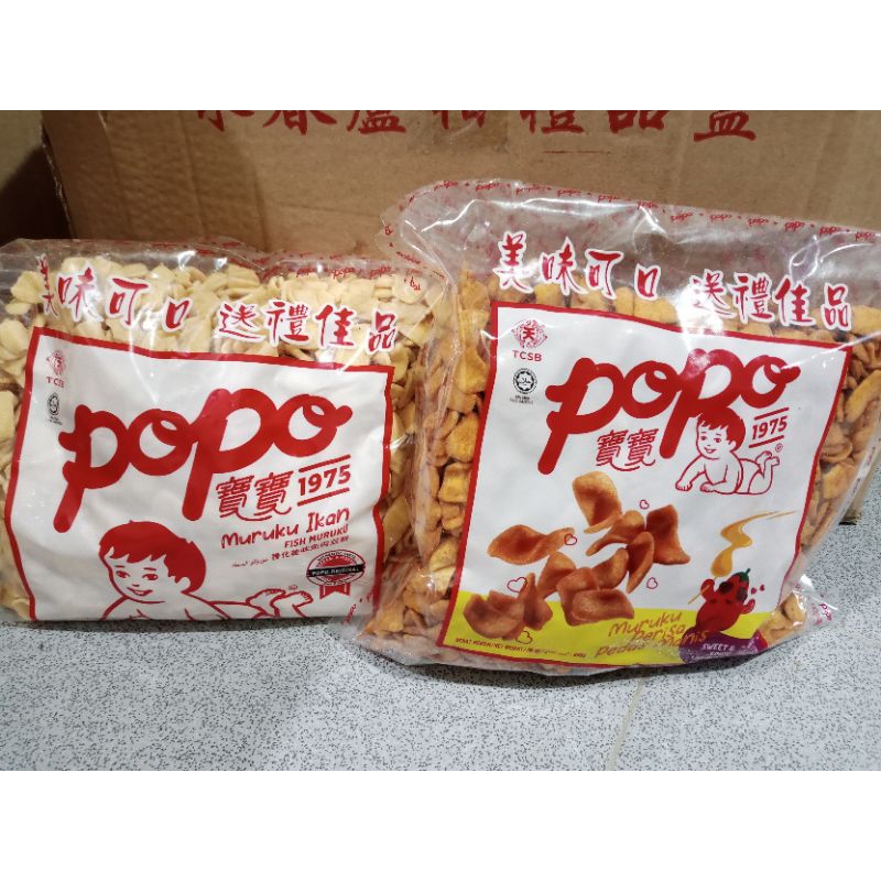 

Maruku Asli Malaysia 800 gr - Kerupuk Ikan Maruku - Popo Maruku - Popo Muruku - Maruku Ikan - Snack Maruku - Muruku