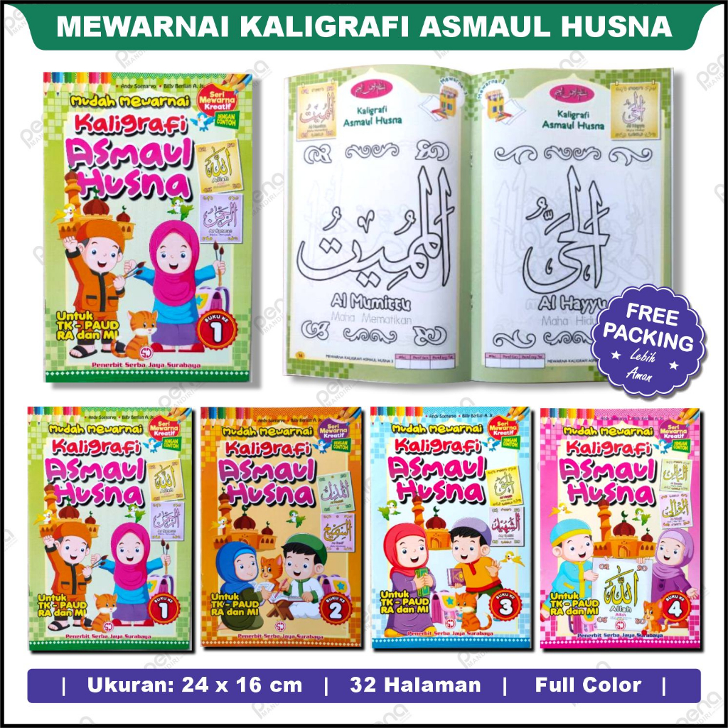 Buku TK Paud Mudah Mewarnai Kaligrafi Asmaul Husna - Serba Jaya