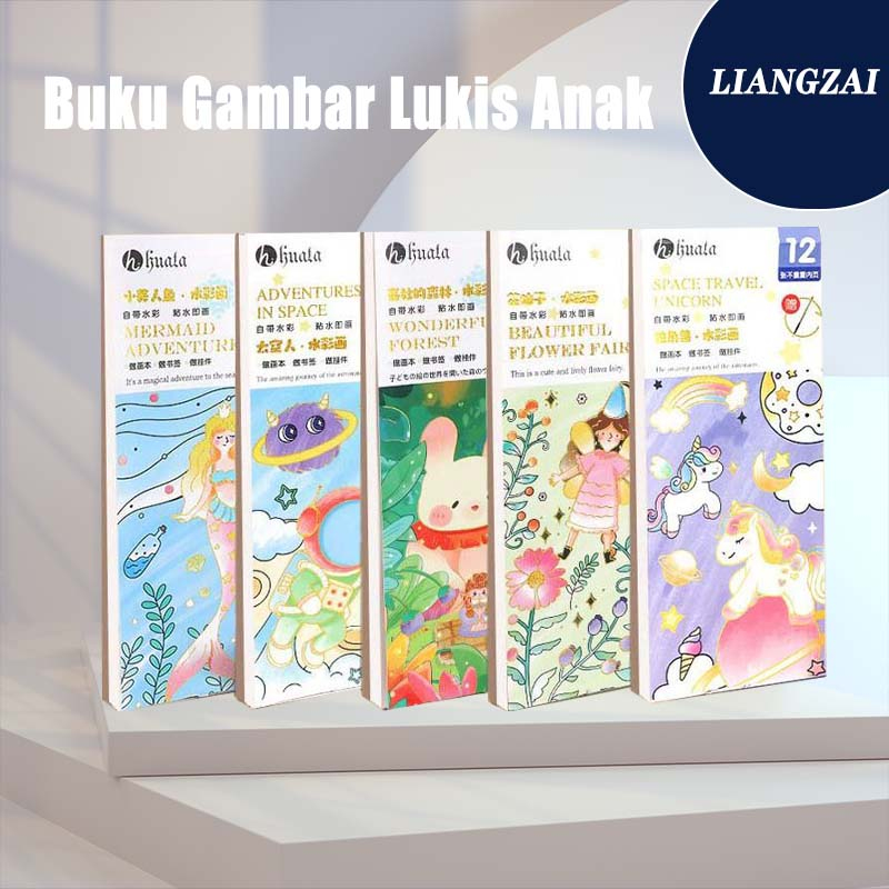 

Buku mewarnai anak pakai cat air/ warna taman kanak-kanak/ mewarnai ajaib/cat air dengan cat bawaan/catatan
