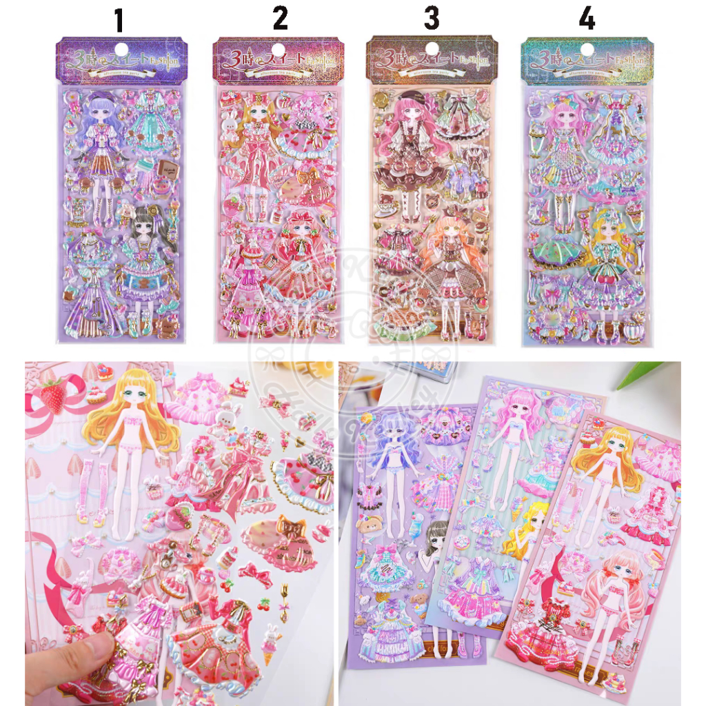 

stiker bp ganti baju isi 2 lembar metalik glitter gold