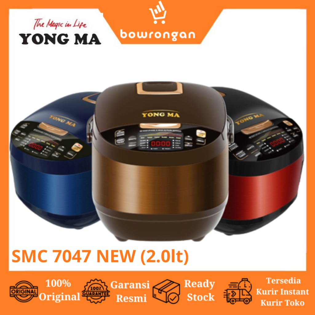 Yong Ma Magic Com Digital Rice Cooker Penanak Nasi SMC-7047 SMC 7047