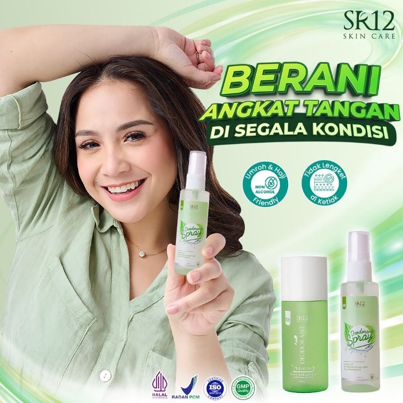Deo Spray SR12