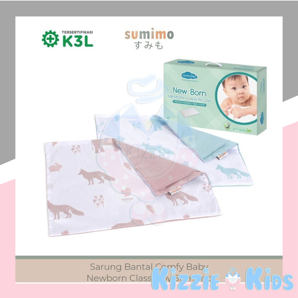 Comfy Baby Newborn Pillow Case (Sarung Bantal Bayi)