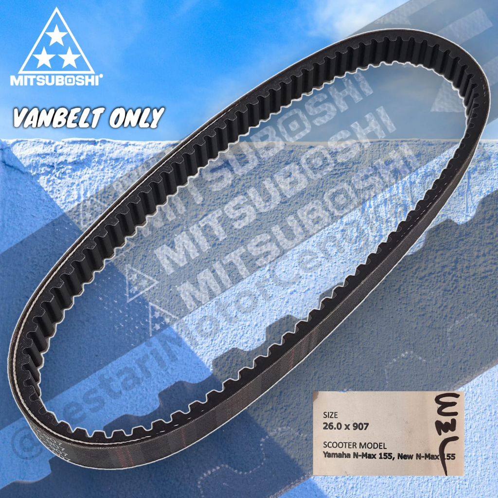 VANBELT VBELT V-BELT NMAX ONLY ASLI ORIGINAL MITSUBOSHI 2DP-E7641-00