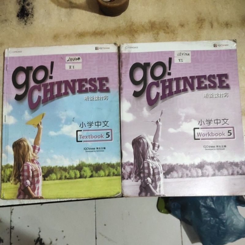 

go Chinese textbook and work book kelas 5