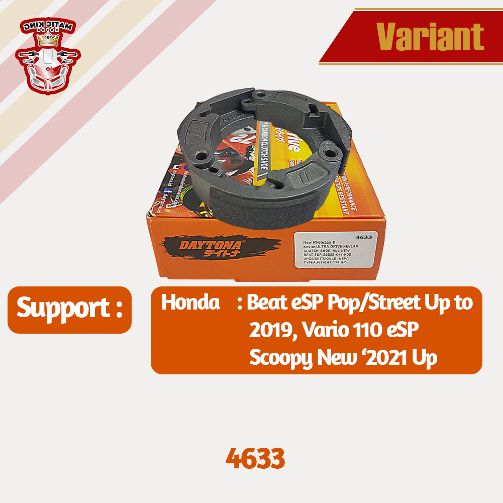 Kampas Ganda Kopling Beat Pop Street Vario 110 Fi ESP Daytona HiCARBON KEVLAR 4633 4630 4631 4634