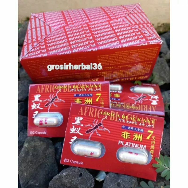 

JAMU HERBAL SEMUT HITAM/AFRICA BLACK ANT