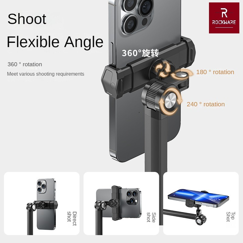 ROCKWARE P76L Landing Bracket - Phone Tablet Adjustable Bracket Holder