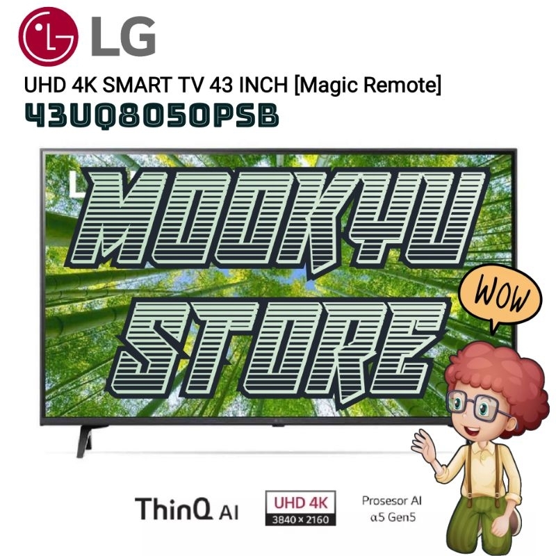 LG LED UHD 4K SMART TV 43 inch 43UQ8000PSC | 43UQ8000 | 43UQ8050 | 43UQ8050PSB with MAGIC REMOTE