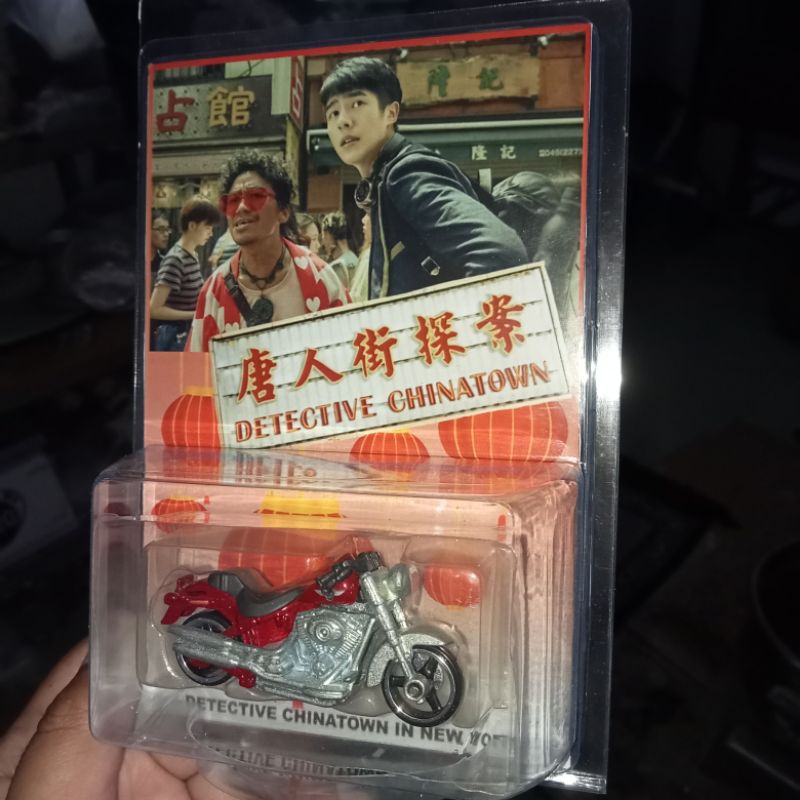 Custom Card Detective Chinatown Harley Davidson Red Motorcycle Hw Hot Wheels Hotwheels Bday Gift Had