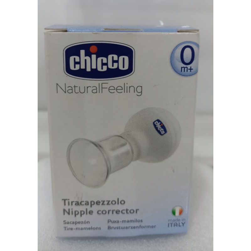 Chicco Natural Feeling Nipple Corrector / Nipple Puller