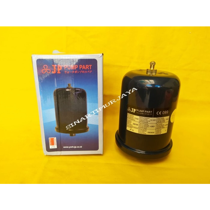 TABUNG ANGIN POMPA AIR / TABUNG POMPA AIR 2 L / PRESSURE TANK MURAH