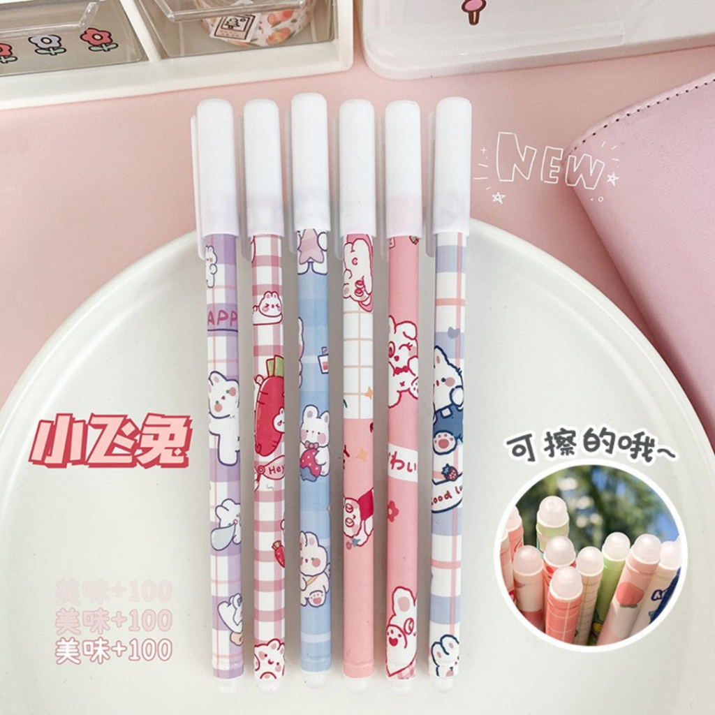 Pulpen Bisa Hapus Bolpoin Gel Erasable Pen Motif Karakter Lucu