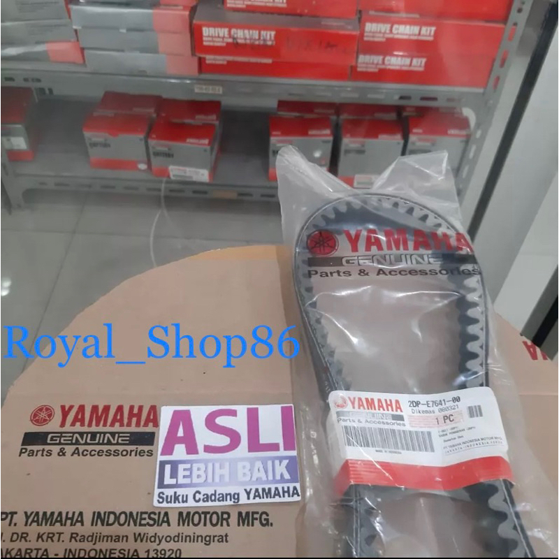 2DP-E7641-00 V-Belt Nmax Only V-Belt N max Only V Belt N max Only V Belt N max Only Original Yamaha