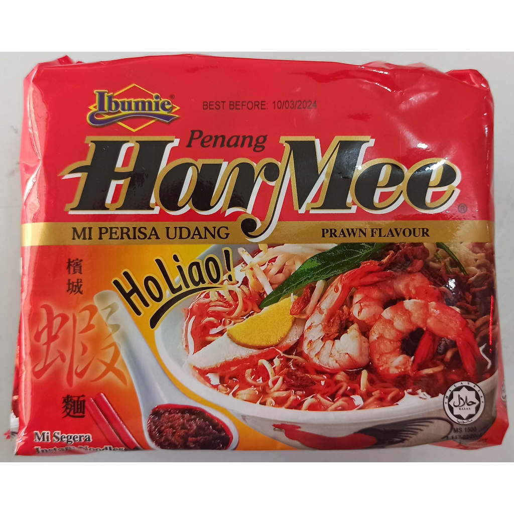 

Mie Kuah Instant Ibumie Har Mee 85g x 5bgks Mi Perisa Udang