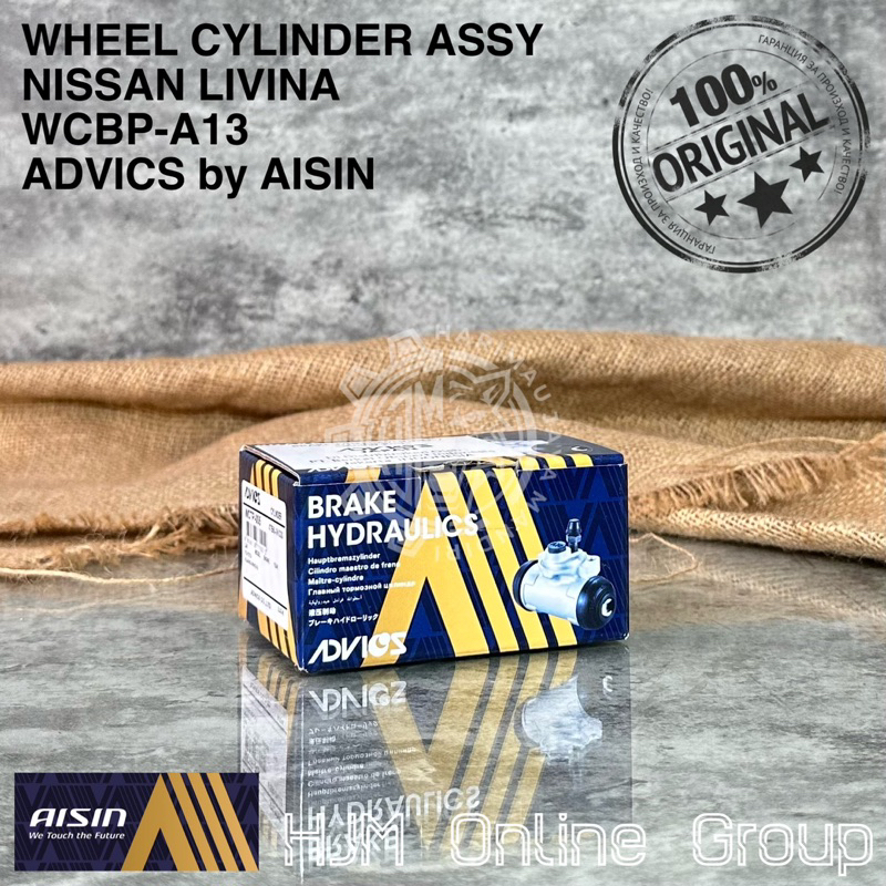 WHEEL CYLINDER - MASTER BAK BLOK REM BELAKANG LIVINA ADVICS by AISIN