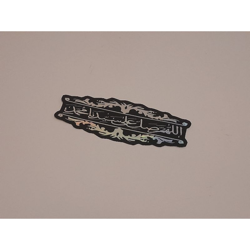 stiker bus sholawat stj bismania cutting