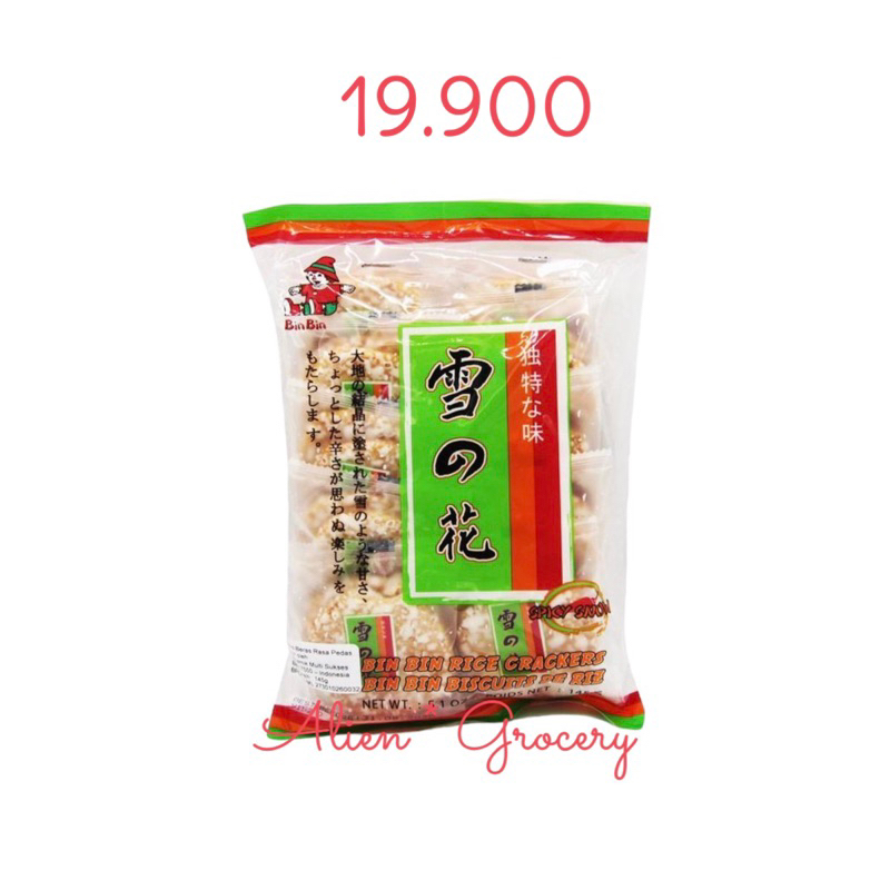 BIN BIN Rice Crackers Original Spicy Seaweed Snow Cheese Corn