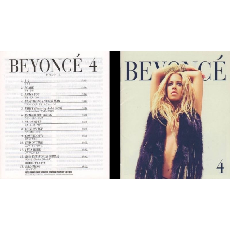 Beyonce cd album 4 (remastered 2012)