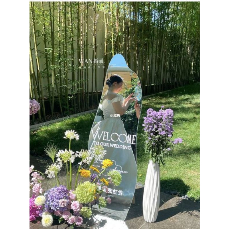 Wedding Sign Modern Mirror Curve