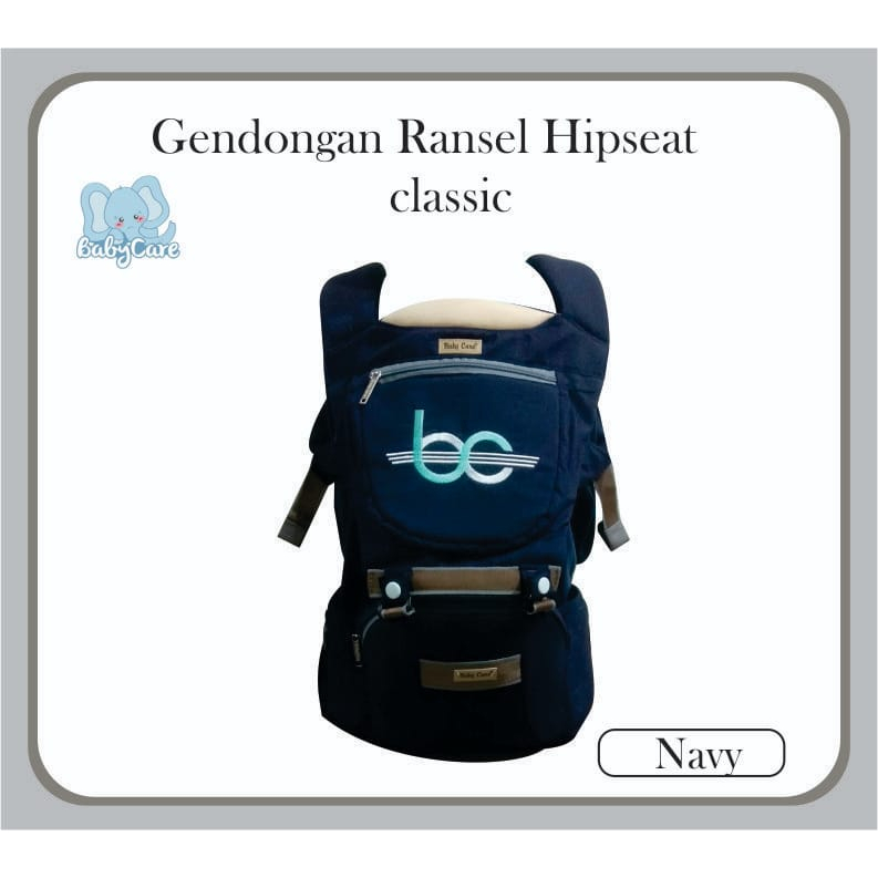 Hipseat Gendongan Bayi Classy Series Baby Care Arevyonlineshop Gendongan Depan