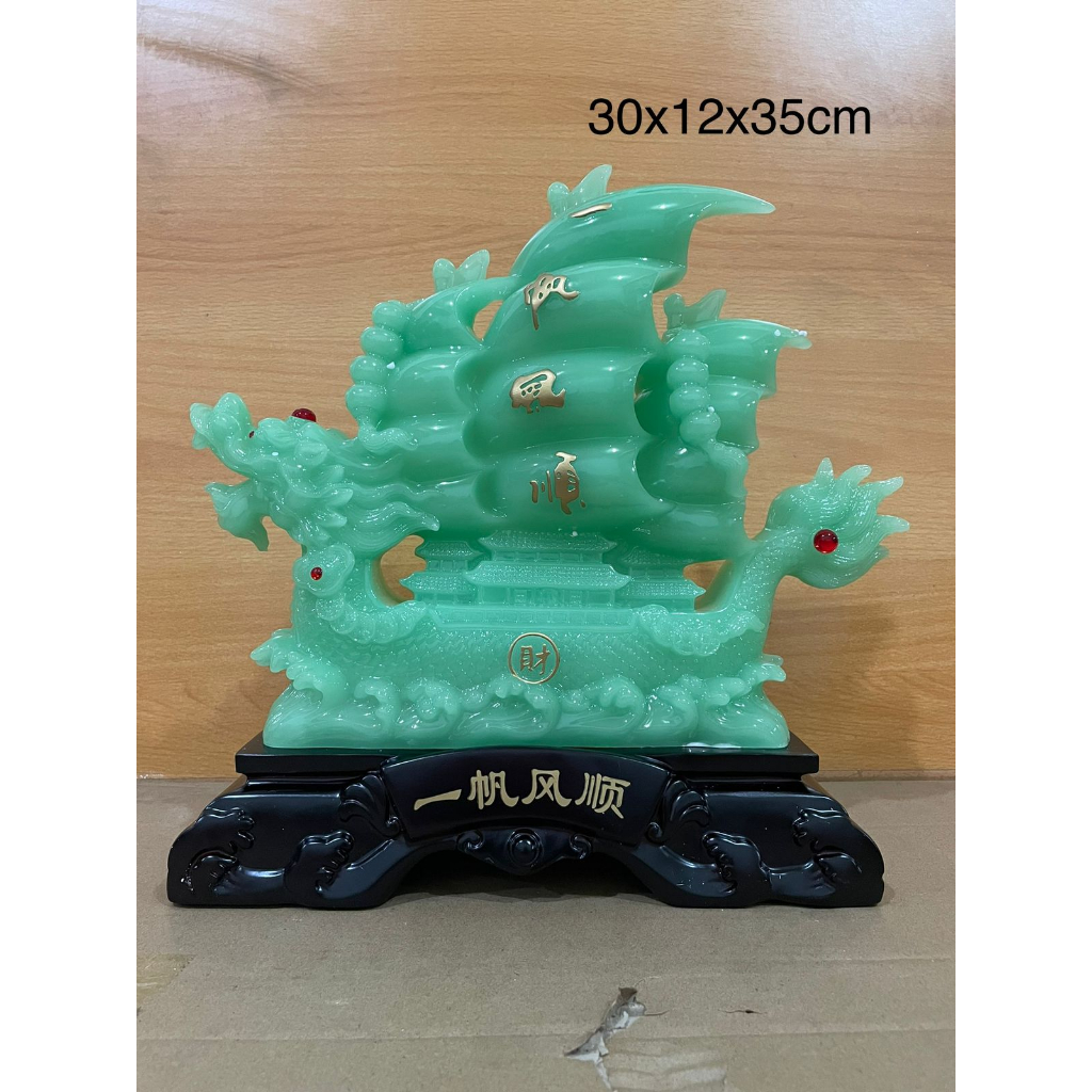 Patung Pajangan Kapal Dagang Rezeki/Naga Kapal Fengshui - Hijau -35 cm