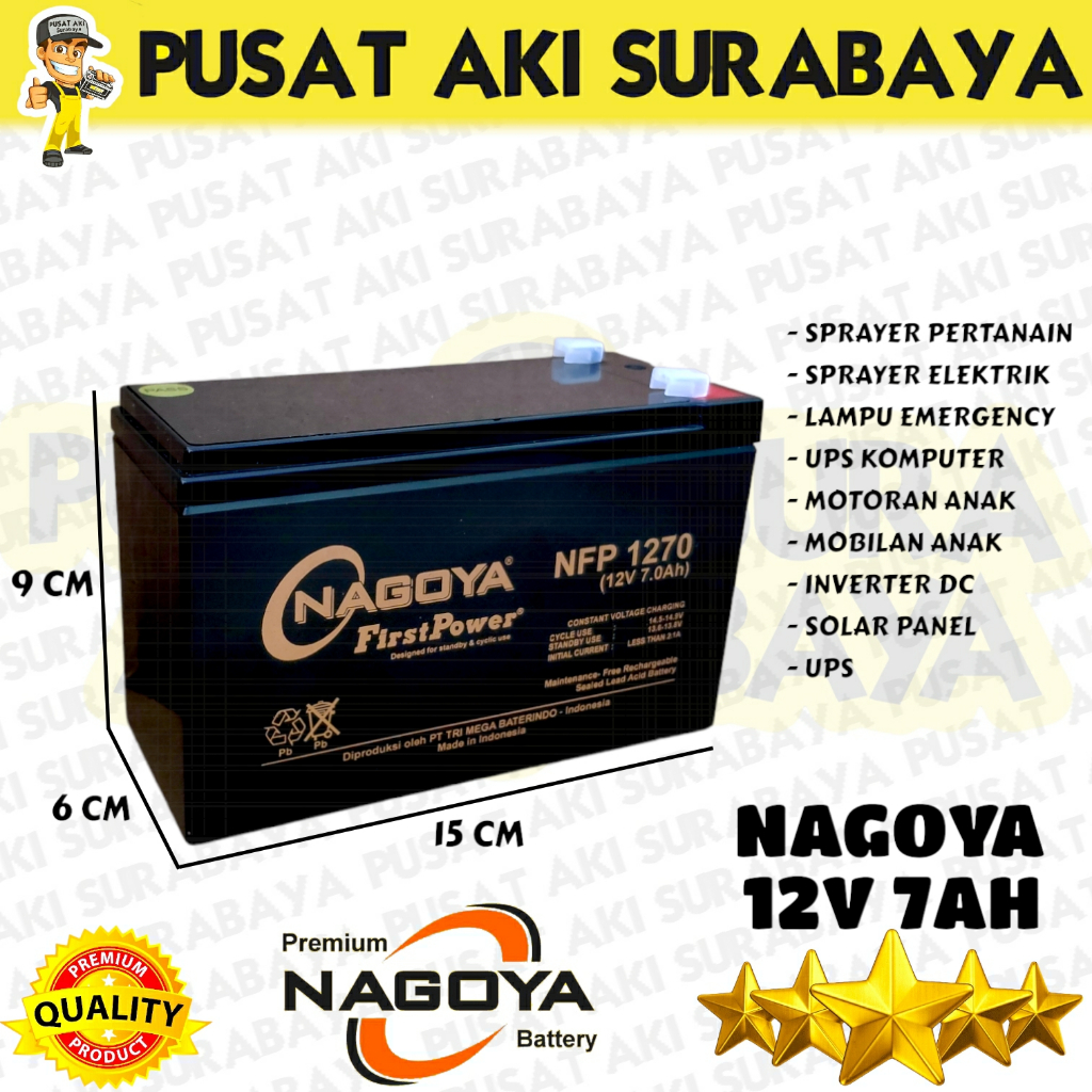 BATERAI VRLA NAGOYA 12V 7AH SPRAYER PERTANIAN ELETRIK  LAMPU EMERGENCY UPS KOMPUTER 12 VOLT 7 AMPER