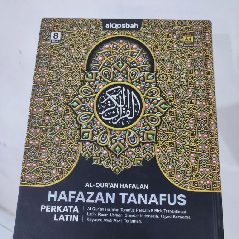 Alquran Hafazan Perkata | Alquran Hafalan Hafazan 8 Blok Perkata Latin A4