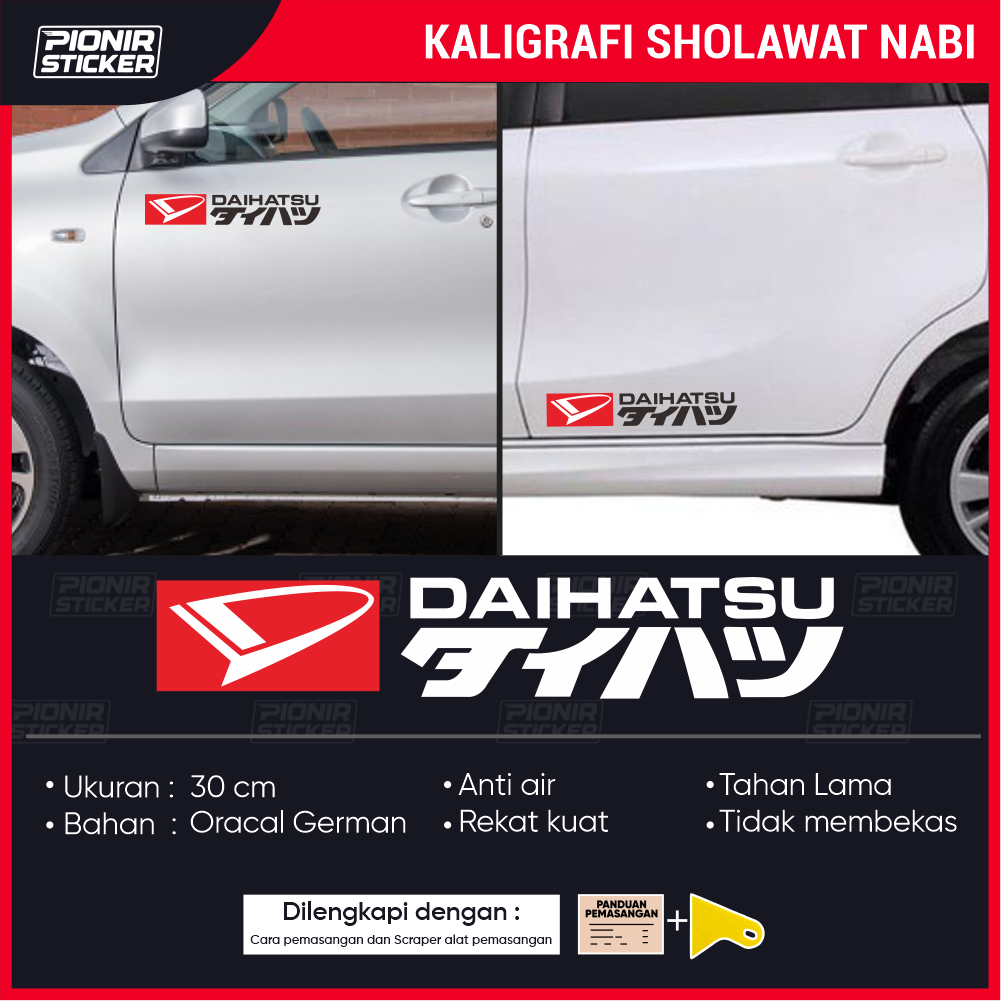 Stiker Daihatsu cutting sticker Daihatsu japan mobil xenia terios