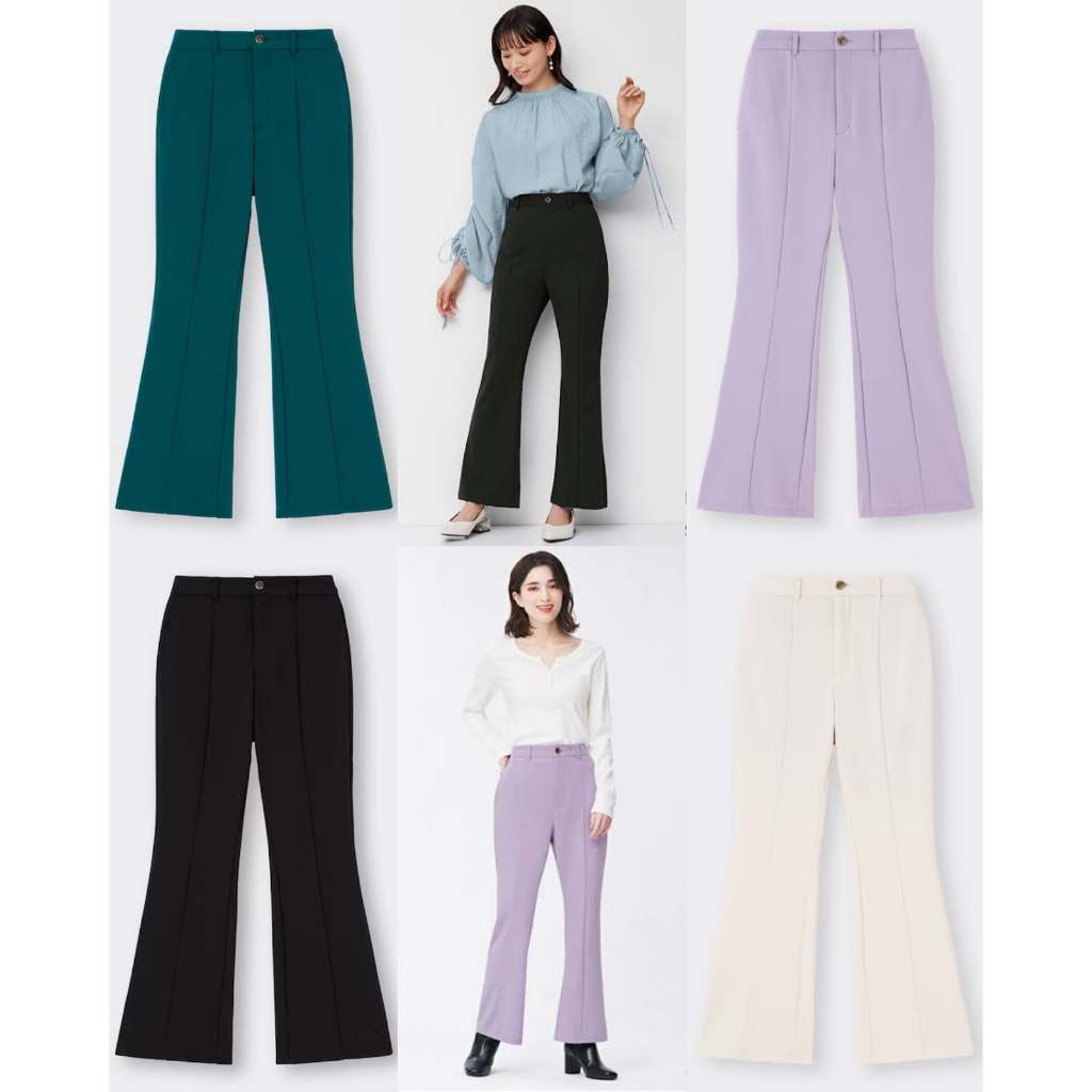 GU by Uniqlo Flare Button Pants