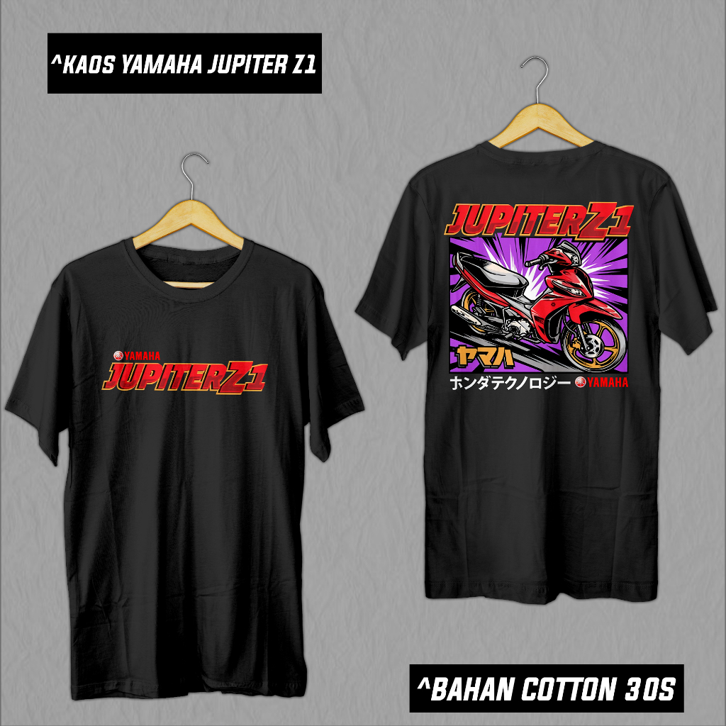 KAOS BAJU MOTOR JUPITER Z1 | KAOS PRIA/WANITA | KAOS DISTRO MURAH | TERLARIS | MOTOR JUPITER Z1