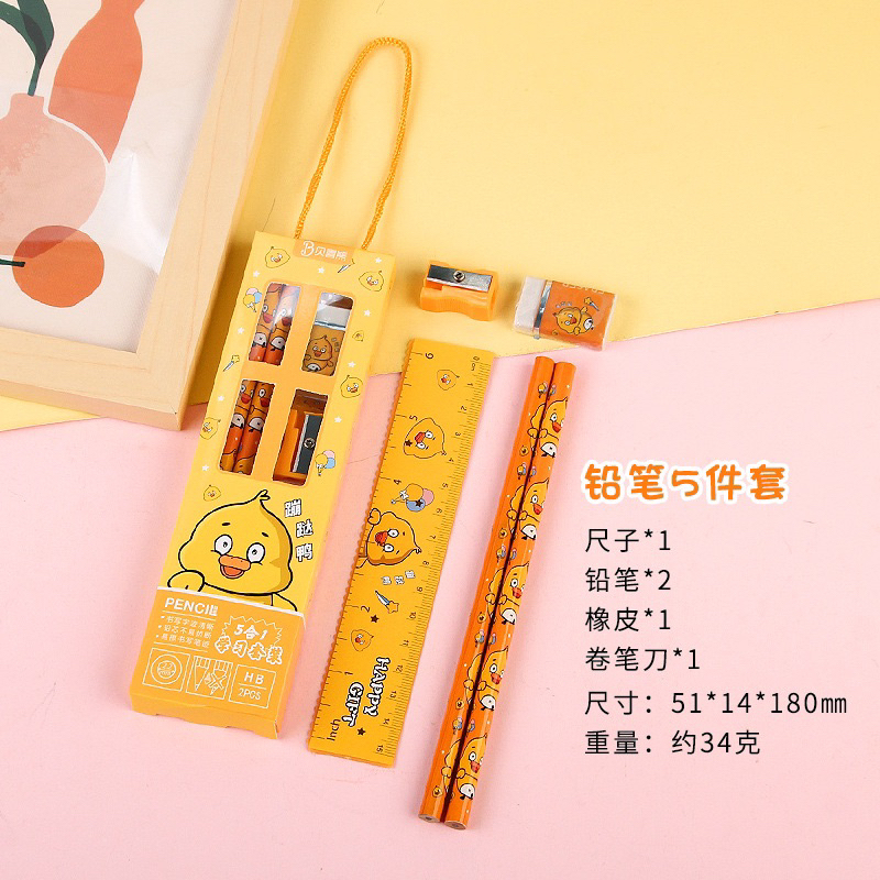 

ATH GROSIR 30pcs set stationery paket alat tulis sekolah anak hadiah hampers kado lomba anak