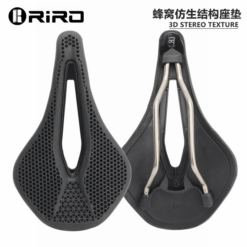 Saddle RIRO 3D Stereo Texture Jok Sepeda Roadbike MTB Seli Nyaman Ori