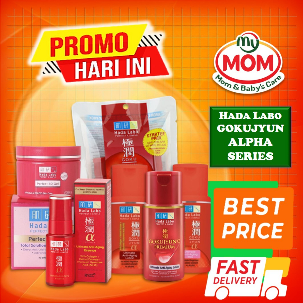 [BPOM] Hada Labo Gokujyun Alpha Essence 30 ml / Hadalabo Alfa Essence / Serum Wajah / MY MOM